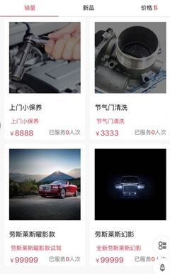 中山企业数字化桥梁 网络推广、网站建设与小程序开发全解析